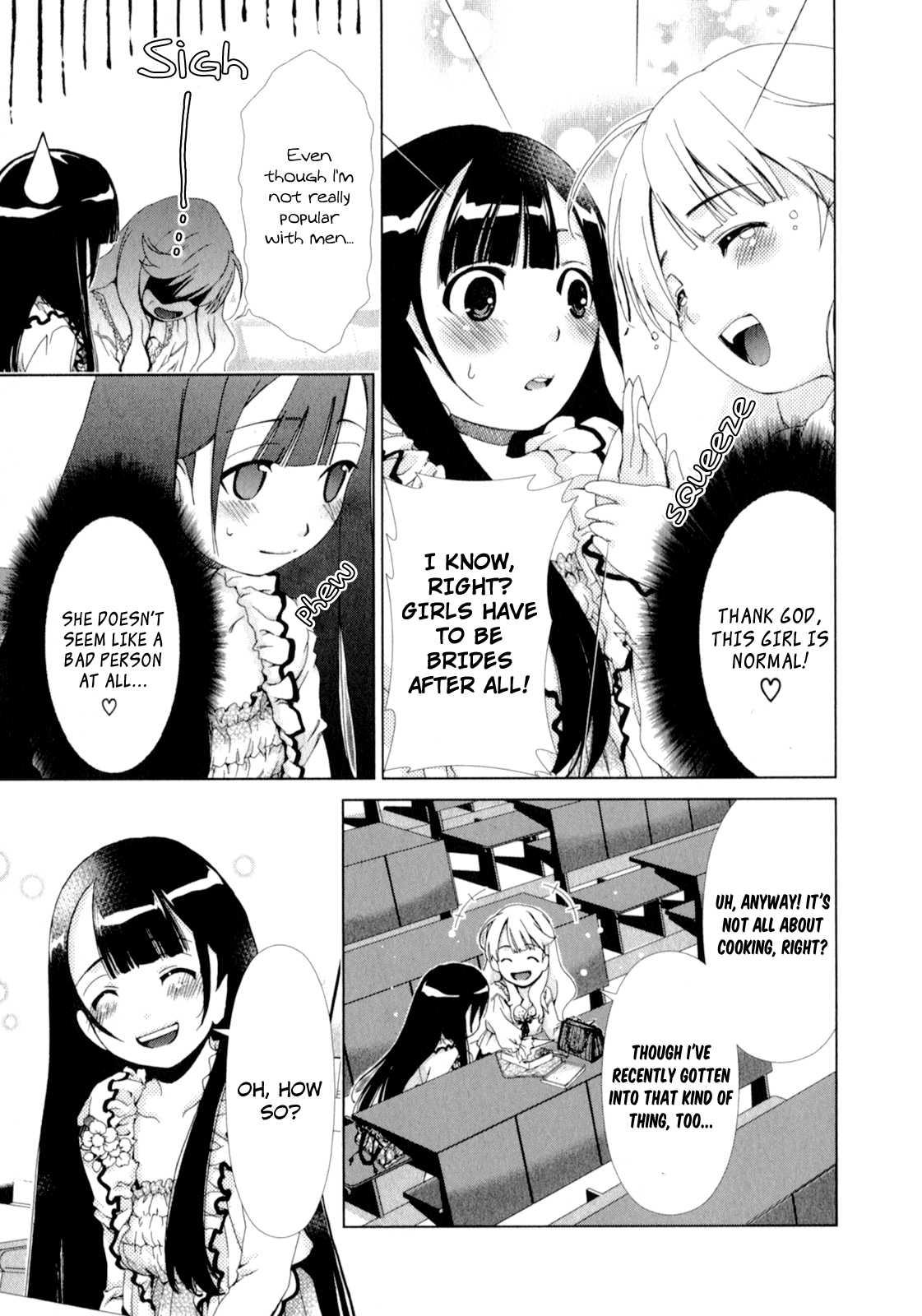 Yuricam - Yurika No Campus Life [ecchi] Chapter 1000 Page 31